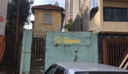 Terreno à venda, 170 m² por R$ 636.000,00 - Vila Regente Feijó - São Paulo/SP