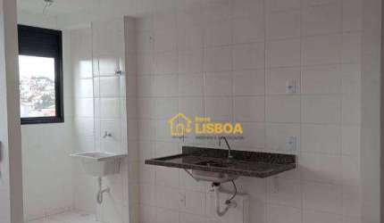 Apartamento com 2 dormitórios à venda, 42 m² por R$ 329.000,01 - Santa Maria - Santo André/SP