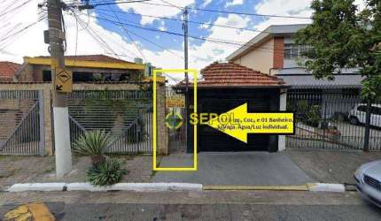 Casa com 1 dormitório para alugar, 28 m² por R$ 735,00/mês - Vila Formosa - São Paulo/SP