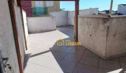 Cobertura à venda, 73 m² por R$ 330.000,00 - Vila Junqueira - Santo André/SP