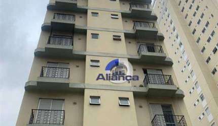 Apartamento à venda, 37 m² por R$ 350.000,00 - Santana - São Paulo/SP