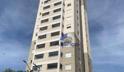 Apartamento para alugar, 55 m² por R$ 2.515,00/mês - Vila Nova Cachoeirinha - São Paulo/SP