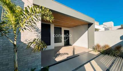 Casa à venda 01 suíte + 02 quartos com Alexa, JARDIM TOCANTINS, TOLEDO/PR