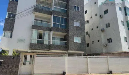 Ap 2 qts novo, apenas 1 rua da Praia de Jacumã
