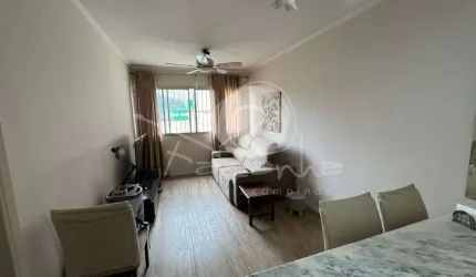 Apartamento para venda no Cambuí em Campinas - 2 quartos
