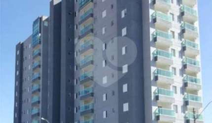 Apartamento com 2 quartos à venda em Jardim Nair Maria - SP