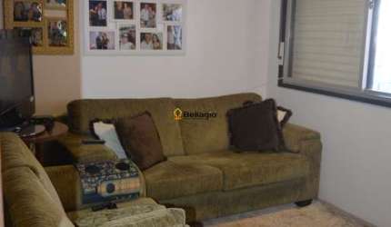 Apartamento 1 dormitórios à venda Nossa Senhora de Fátima Santa Maria/RS