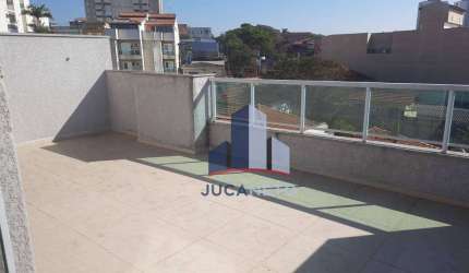 Cobertura no Humaitá