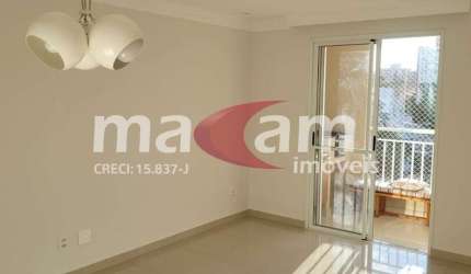 LINDO APARTAMENTO NO JARDIM MARAJOARA