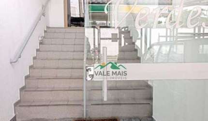 Apartamento com 2 dormitórios à venda, 78 m² por R$ 350.000,00 - Parque das Árvores - Guaratinguetá/SP