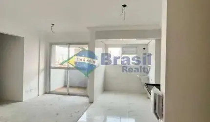 Apartamento com 2 quartos e 1 suíte - Nova Petrópolis - SBC