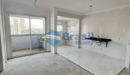 Apartamento 66m² - 2 quartos, Nova Petrópolis - São Bernardo do Campo