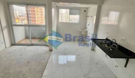 Apartamento com 2 quartos, Nova Petrópolis - São Bernardo do Campo