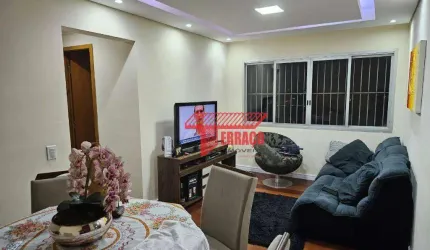 Apartamento com 2 dormitórios à venda, 70 m² por R$ 370.000,00 - Assunção - São Bernardo do Campo/SP