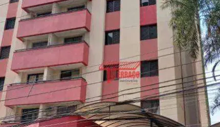 Apartamento à venda, 76 m² por R$ 585.000,00 - Vila Gilda - Santo André/SP