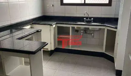 PRÓXIMO UFABC