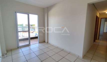 Apartamento à venda com 2 dormitórios no bairro Palmares em Ribeirão Preto
