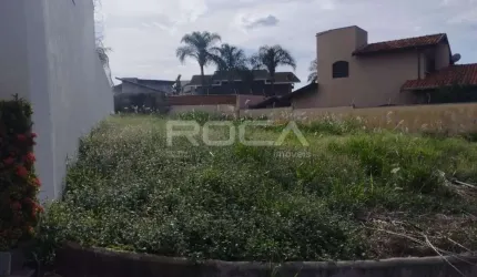 Terreno à venda no bairro City Ribeirão, Ribeirão Preto