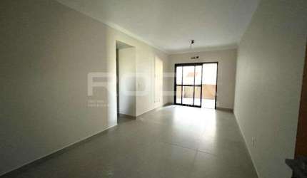 Apartamento de 2 dormitórios no Jardim Botânico, Ribeirão Preto