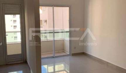Apartamento à venda com 2 quartos no bairro Nova Aliança, em Ribeirão Preto.