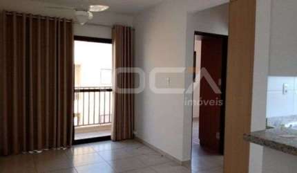 Apartamento à venda com 1 dormitório no bairro Sumarezinho, em Ribeirão Preto