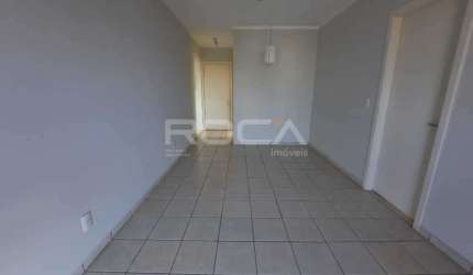 Apartamento Padrão de 1 dormitório na Vila Seixas - Ribeirão Preto!