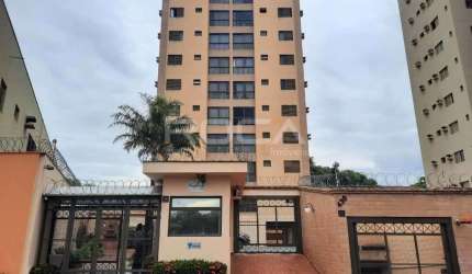Venda de Apartamentos / Padrão na cidade de Ribeirão Preto