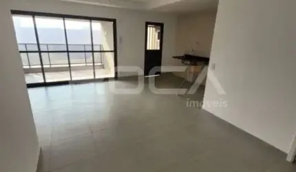 Charmoso Apartamento de 2 Suítes no Jardim Olhos D&amp;#39;Água - Ribeirão Preto