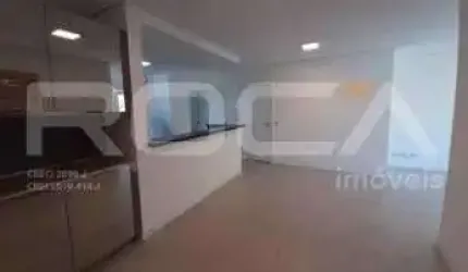 Venda de Apartamentos / Padrão na cidade de Ribeirão Preto