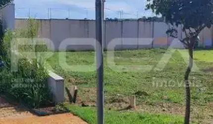 Terreno à venda em condomínio no Portal da Mata em Ribeirão Preto
