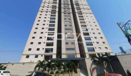 Apartamento Padrão para Alugar na Quinta da Primavera, Ribeirão Preto