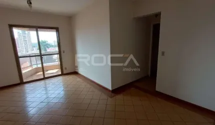 Apartamento com 3 dormitórios no Centro de Ribeirão Preto | 3 Quartos, 1 Suíte, Garagem
