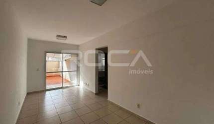 Apartamento para locação com 2 quartos no bairro Jardim Botânico, em Ribeirão Preto.