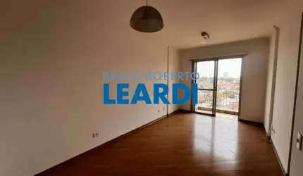 Apartamento à venda na Rua Salvador de Edra, 13, Mirandópolis, São Paulo por R$ 519.900