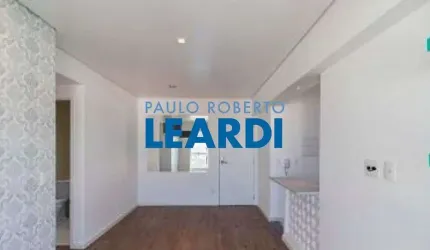 Apartamento à venda na Rua Conde de Itu, 120, Santo Amaro, São Paulo por R$ 600.000