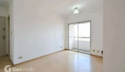 Apartamento com 3 quartos à venda na Rua Dona Carolina, 91, Vila Mariana, São Paulo por R$ 650.000
