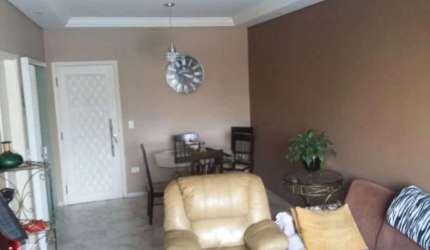 Apartamento com 3 quartos à venda na Alameda Barão de Limeira, 1115, Campos Eliseos, São Paulo por R$ 749.000
