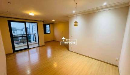Apartamento com 2 dormitórios para alugar, 67 m² por R$ 3.907/mês - Jardim Ester - São Paulo/SP