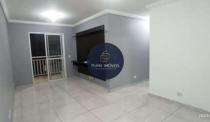 APARTAMENTO 58M²- 2 DORMS- CONDOMINIO COMPLETO- VILA FALCHI- MAUÁ