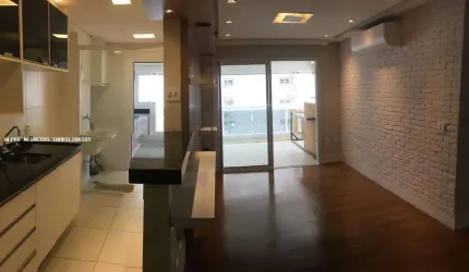 Apartamento para Venda em São Paulo, Água Branca, 2 dormitórios, 1 suíte, 2 banheiros, 1 vaga