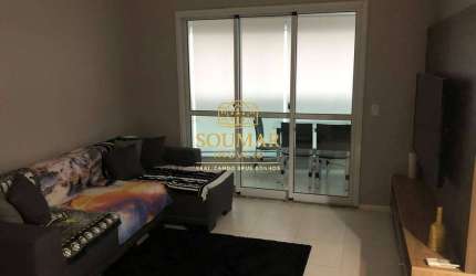 Apartamento 2 dorm., Venda, Praia das Pitangueiras – Centro, Guarujá/SP.