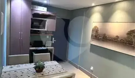 Apartamento com 1 quartos à venda em Guilhermina - SP