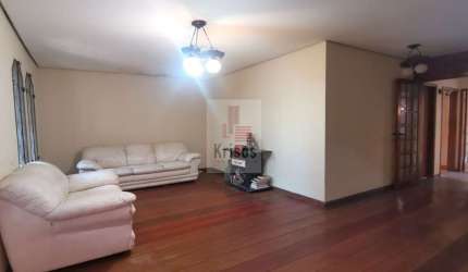 Casa em Vila Sônia à 10 minutos dos Metrôs V.SÔNIA e MORUMBI