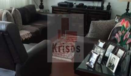 Casa 4 suítes 5 vagas Jardim Londrina