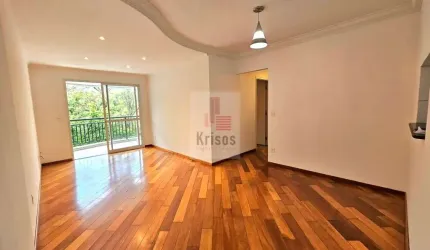 Apartamento com 2 Dormitórios (3º Reversível) à Venda ou Locação - 91m²