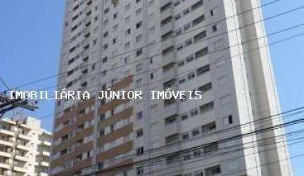 Apartamento para Venda, Santa Cecília, 1 dormitório, 1 banheiro, 1 vaga