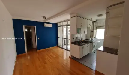 Apartamento para Locação em São Paulo, Pinheiros, 2 dormitórios, 1 banheiro, 1 vaga