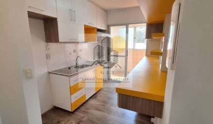 Apartamento com 3 quartos para alugar na Rua Barroso Neto, Vila Indiana, São Paulo, 69 m2 por R$ 2.800