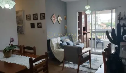 Apartamento para locação e venda de 65m² | 02 dormitórios, sendo 01 suíte e 01 vaga de garagem | Edifício New Park - Parque Industrial |