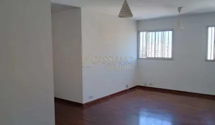 Apartamento à venda de 83m² | 02 dormitórios, 01 banheiro e 01 vaga de garagem | Edifício Panorama II - Centro | São José dos Campos |